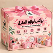 box-rose cover