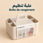 box-rose box-bleu