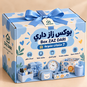 box-bleu cover