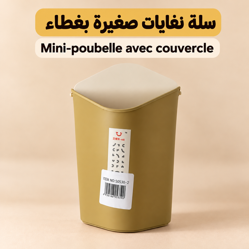 box-bleu box-rose box-jaune